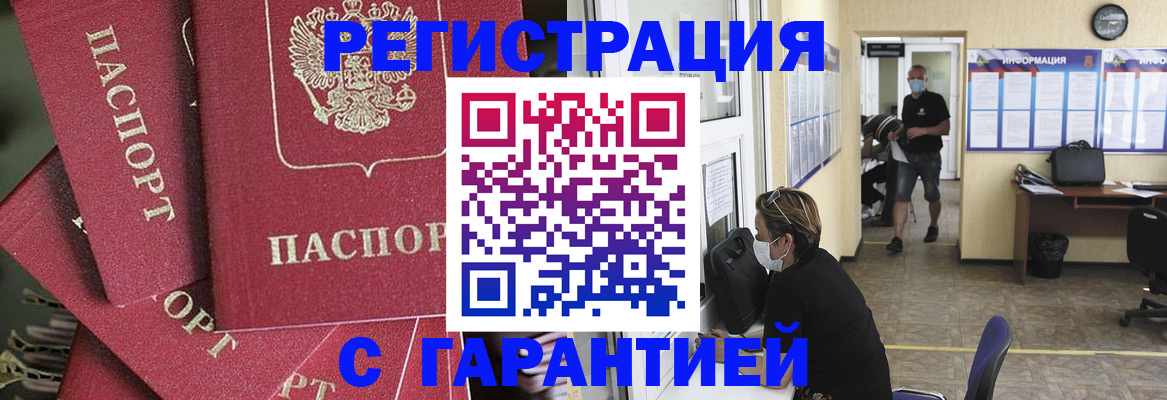 форма 3 в Сосновоборске